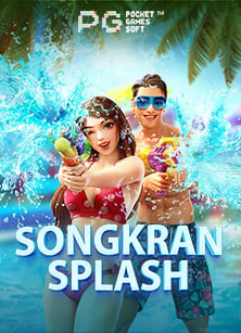 เชิญชวนสนุกกับฟรี เกม สล็อต - สนุกได้ไม่ต้องเสียเงิน